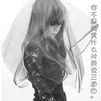 丢失的魔典破解版下载